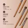 Set de 5 Brochas para Sombras de Ojos de Pelo de Poni con Estuche de Cuero, Set de Brochas de Maquillaje Portátil, Brochas Profesionales para Ojos con Pelo Animal Natural