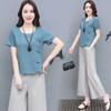 Traje individual/universitario 2023 de algodón y lino para mujer, nuevo estilo artístico retro informal, estilo occidental, pantalones de pierna ancha de lino.