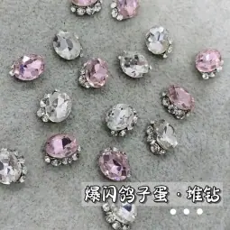 小图·鸽子蛋.jpg
