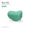 Cojín Lumbar para Coche Transfronterizo Silla de Oficina Suministros para Coche Protector de Cuello Reposacabezas Cojín Lumbar para Conducir Espuma Viscoelástica Lumbar para Coche