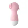 LILO Serie Laile vibrador AV caballito de mar pequeño concha pequeña huevo mua control remoto inalámbrico huevo saltarín juguetes sexuales femeninos