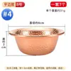 Buda Yuan Hui cuenco de suministro de agua de cobre rojo Guanyin Dios de la Riqueza taza de suministro de agua manual Lin grano Buda adoración frontal purificación de agua juego de siete cuencos