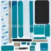 Accesorios Digitales para Tablet PC Película Magnética Larga Tira Lámpara de Gabinete Película Magnética Rectangular Película Magnética para Matrícula Temporal