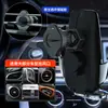 Soporte de Carga Inalámbrica Q9 15W Carga Rápida Magnética con Rotación de 360 Grados Estabilización de Rotación y Antideslizante, Adecuado para la Mayoría de los Modelos de Vehículo
