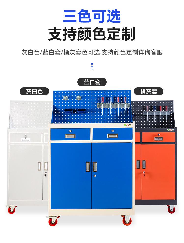 工具车_12.jpg