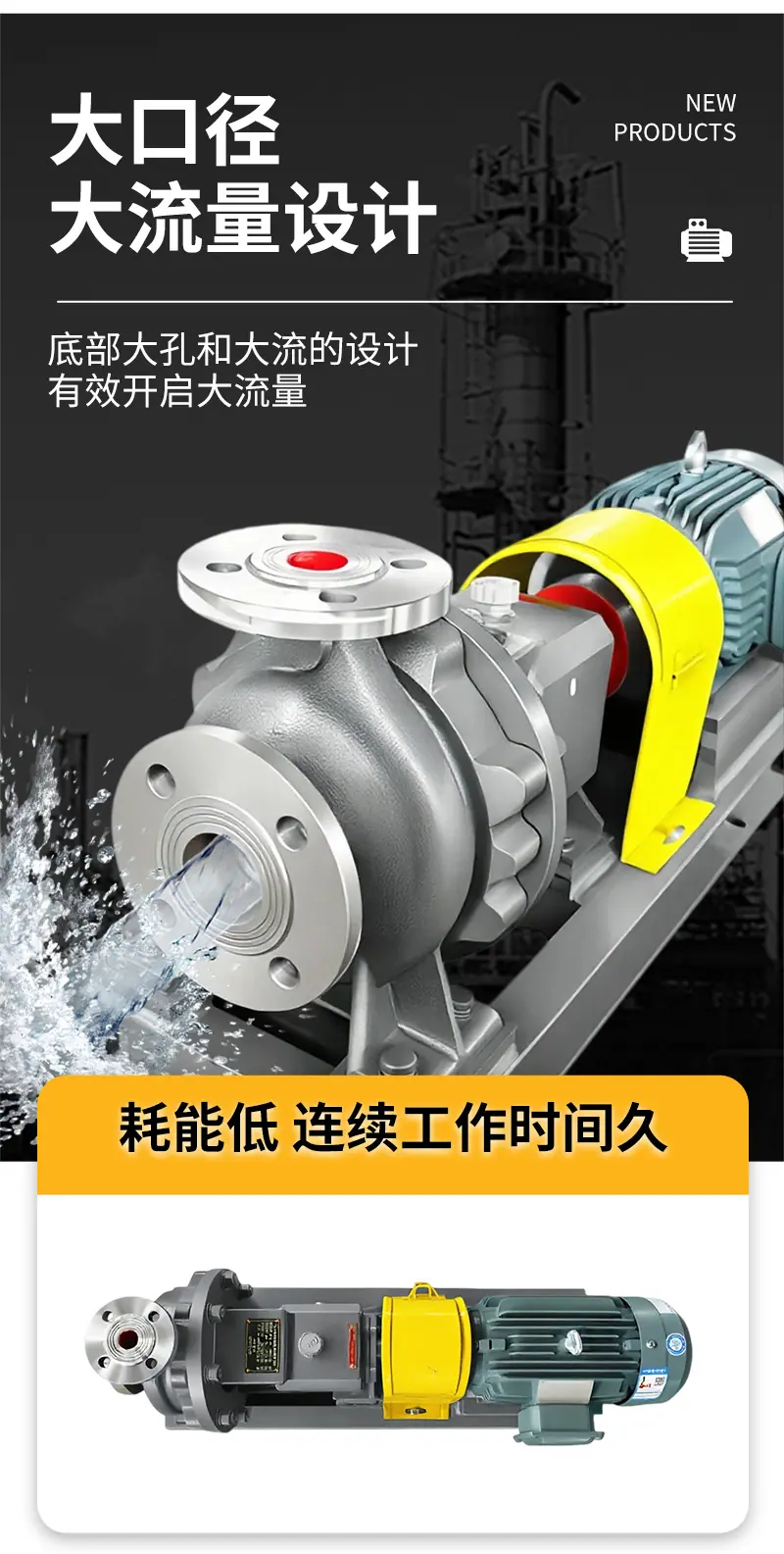 详情改_09.png