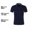 Precio especial polo personalizado ropa de trabajo cultural camiseta de publicidad solapa camiseta Tuanjian logotipo de secado rápido bordado diy
