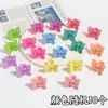 Venta Caliente Transfronteriza Simple Clip Lateral Dulce Brillo Mariposa Clip para Flequillo Combinable Lindo Clip para Cabello Suelto Pasador