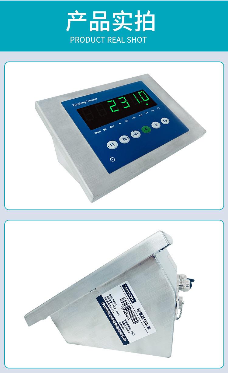 INZ231详情-11.jpg