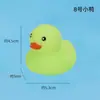 Tienda de Té de Burbujas Vecina Mismo Estilo Pato Amarillo Pequeño Adorno para Coche Sonido Pellizco Grito Adorno Pato Adorno Accesorios Venta al por Mayor