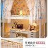 Cortina de cama de dormitorio estudiantil sombreado mosquitera integrada litera superior cortina litera superior e inferior cortina cortina de princesa cortina de pared