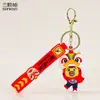 Novo Chaveiro de Pônei Dança do Leão Mascote Estilo Chinês, Pingente de Cavalo do Zodíaco Desenho Animado Fofo, Pequeno Presente de Ano Novo