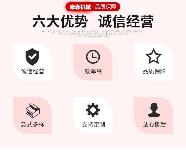 果园挖掘机