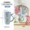 Taza de Paja de Gran Capacidad de Dibujos Animados Linda y Guapa de Sanrio con Tapa para Parejas como Regalo de Cumpleaños para Amigos y Mejores Amigos
