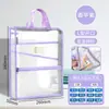 Bolsa para Archivos A4 en Forma de L Multicapa Gran Capacidad Bolsa de Almacenamiento para Exámenes Clasificación por Materia Malla Transparente Importada Bandolera Engrosada