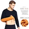 Ropa interior térmica de forro polar para hombre y mujer, con forro de forro polar y engrosada, camiseta de manga larga de una sola capa y pantalones, talla grande, conjunto de pareja a prueba de frío