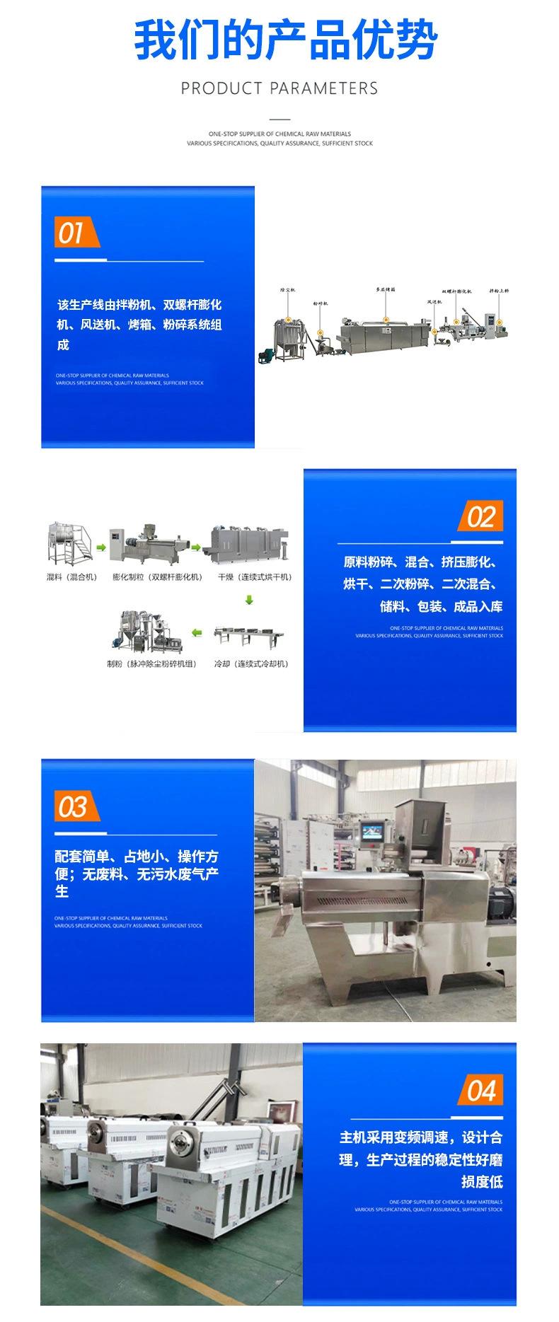 0370275b5647dfb60505049cbbc0f4