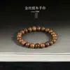 Venta al por mayor del fabricante: Cuentas de Sándalo Dorado Ensartadas a Mano, Madera Vieja de Alta Densidad, Cuentas de Oración de Sándalo Resistentes al Agua, Cuentas de Oración Coleccionables, Pulsera para Hombre