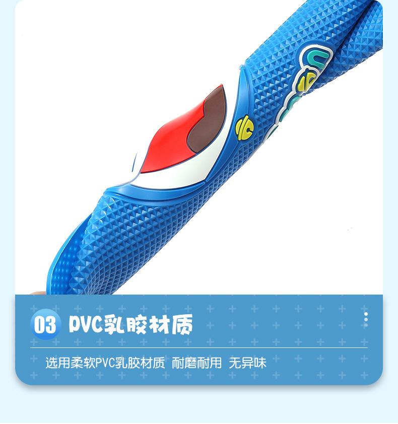 详情_14.jpg