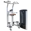 Equipamento de Treinamento de Barra Fixa Profissional de Ponta, Equipamento de Ginástica para o Core, Máquina Auxiliar de Barra Fixa Fornecida Diretamente pelo Fabricante