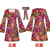 Amazon Halloween 2026 Ropa Femenina Europea y Americana Transfronteriza Ropa Hippie de los Años 70 Vestido Estampado para Mujer