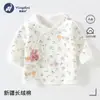 Ropa de Medio Espalda para Bebé Recién Nacido, Pijama de Algodón Puro Sin Costuras para Primavera y Otoño con Velcro en la Espalda, Conjunto Estilo Monje para Meses Completos