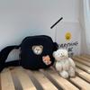 Bolso Cruzado Japonés Harajuku Lindo Oso Chica Antigua para Mujer Corea del Sur Ins Retro Versátil Estudiante Bolso Pequeño