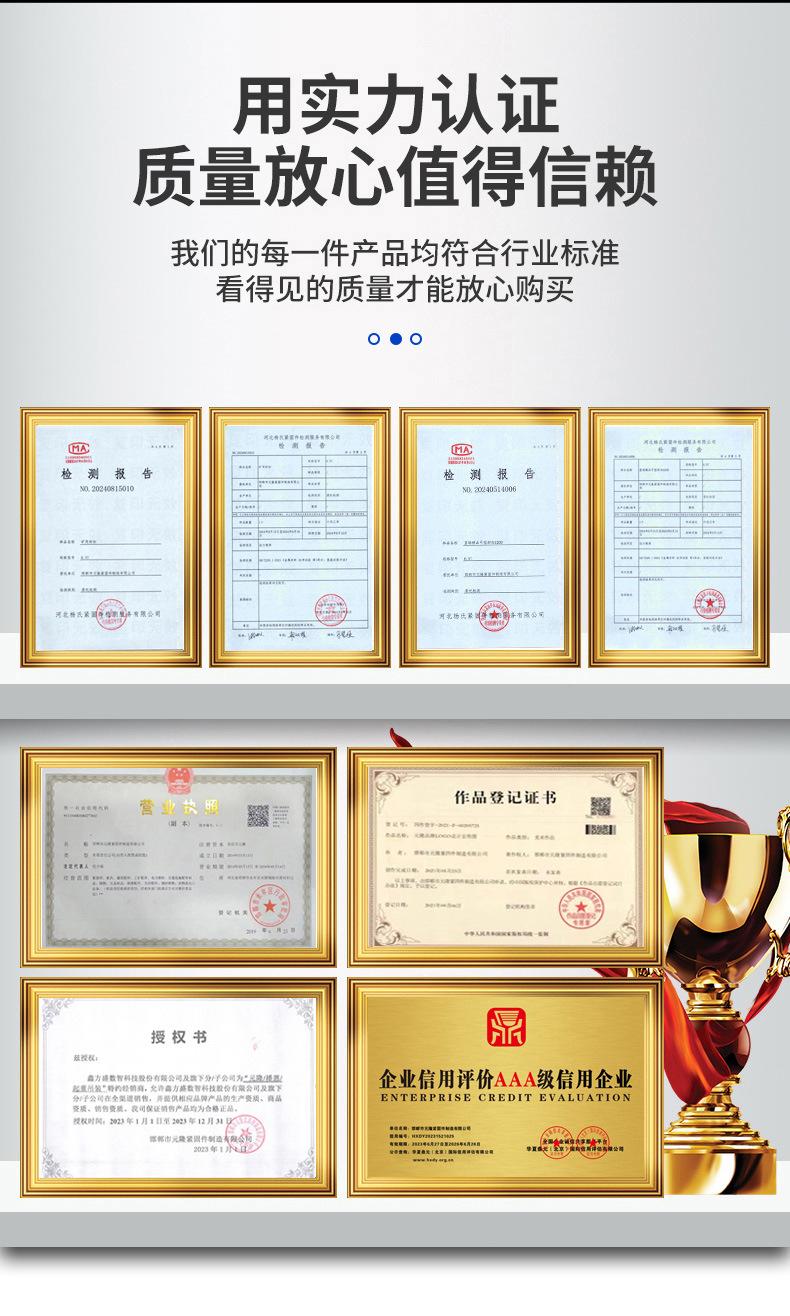 方柱扣_04.jpg