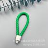 Cordón Trenzado Colorido Colgante de Dibujos Animados Accesorio Correa Corta de Muñeca Cordón Multifuncional Universal para Unidades USB, Llaves y Fundas de Teléfono