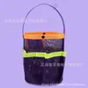 Bolsa de Praia de Malha Portátil Maquiagem Viagem Acabamento Armazenamento Bolsa de Lavar Malha Portátil Natação Banho Bolsa de Praia