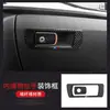 Adequado para BMW Série 3 painel de controle central modificado para câmbio gt 320li interior fibra de carbono F30 acessórios