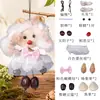 Kit de material DIY de muñeca de vaina de campana de viento de cáscara de fruta de planta natural, bolsa de campana de mano, decoración colgante para coche, muñeca creativa de cáscara de fruta
