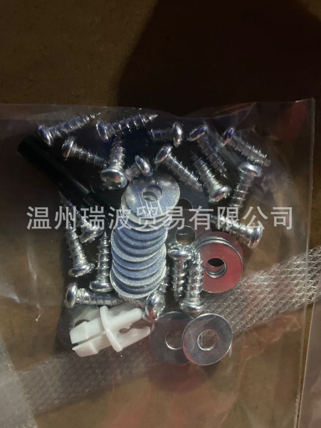 ccf63e2ce350c9b0f349031d1c3dfc
