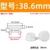 Tapón de Silicona para Ranura Extendida, Tapón de Goma Resistente a Altas Temperaturas, Tapón de Sellado, Tapón de Goma Blanda, Tapa de Tapón Invertida