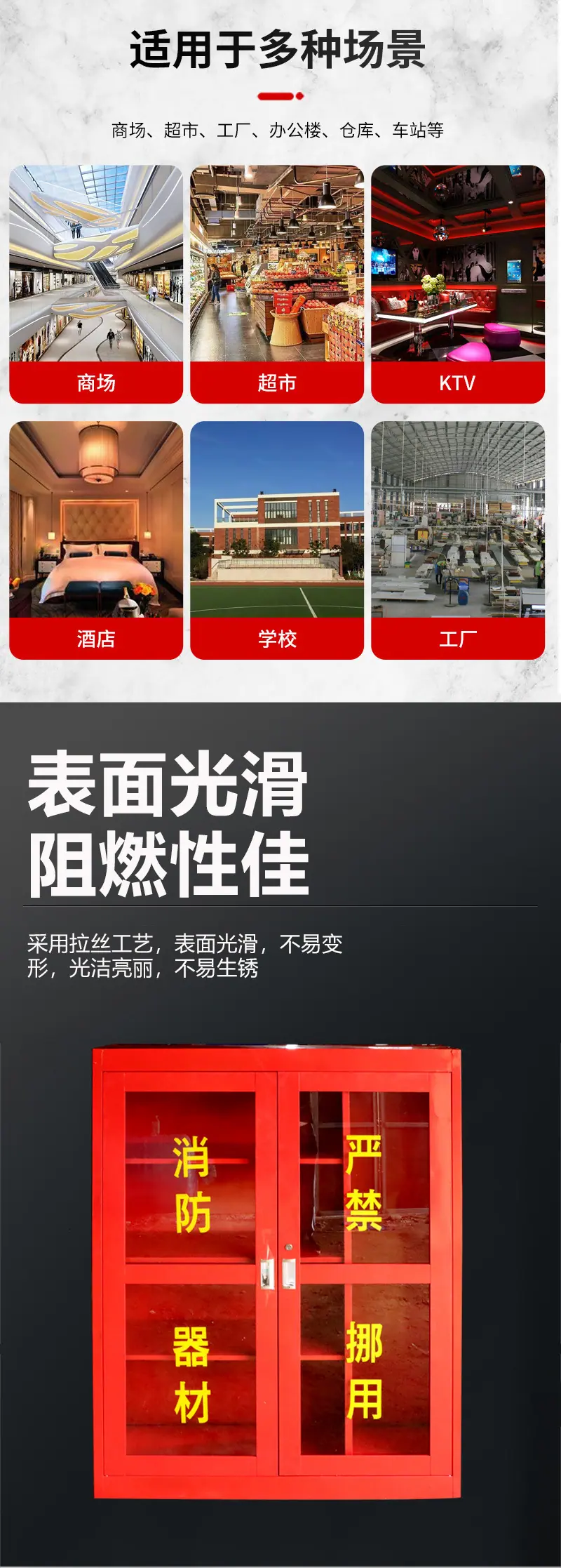 详情_03.jpg
