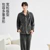 Pijama de Terciopelo Coral Engrosado para Otoño e Invierno para Hombre Nuevo Cálido Terciopelo Solapa Cálido Hombre Color Sólido Ropa de Casa de Invierno