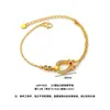 Design de Luxo de Nicho com um Toque de Alto Padrão, Pulseira e Colar com Ferradura Dourada e Pedrarias, Presente para Namorada