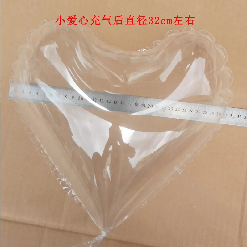 小爱心1