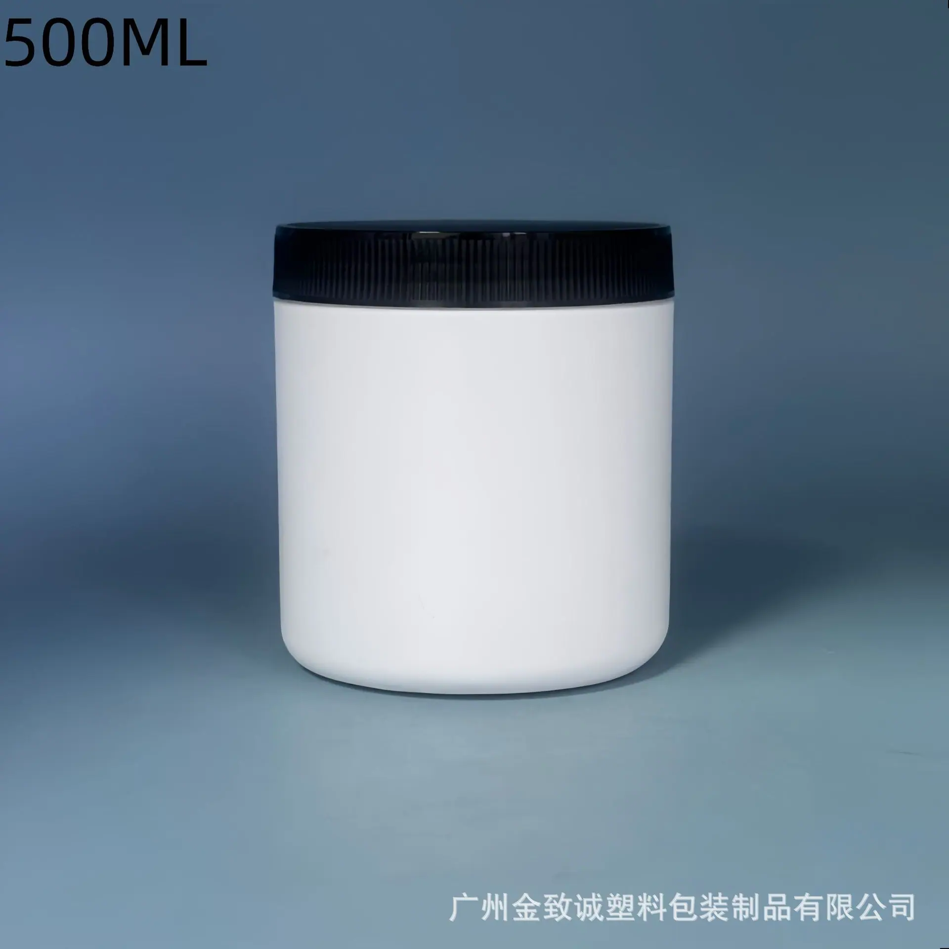 89牙500ML+粗纹沙面盖.png