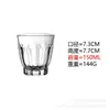 Xícara de Café Estilo Ins, Caneca Suja Retrô, Copo para Cold Brew, Copo de Vidro para Café Americano Gelado, Copo para Flat White, Copo para Latte