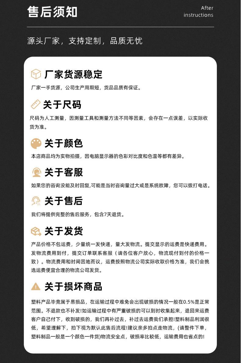 收纳盒详情_15.jpg