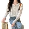 Jaqueta Estilo Primavera e Outono, Blusa de Tricô com Fio Core-Spun, Cardigã Bordado de Manga Longa, Cardigã Feminino Estilo Preguiçoso, Atacado Dropshipping