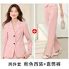 Traje de moda para anfitrión y conferencista con pantalones rectos, Traje de tres piezas negro para primavera y otoño, adelgazante y que realza la altura