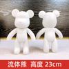 Urso fluido branco bruto atacado pigmento pintado branco DIY manual barraca de urso fluido suprimento urso violento fluido