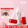 Pegamento Antihielo Xixi, Pegamento Especial para Pestañas Postizas para la Región Norte, Natural Invisible, Fuerte e Impermeable, Disponible a Cero Grados