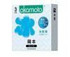 Okamoto 001 Condón Puro Delgado Súper Lubricado Agradecimiento Delgado 003 Platino Hielo Sensación Sin Sensación Transparente Delgado Condón Mayoreo