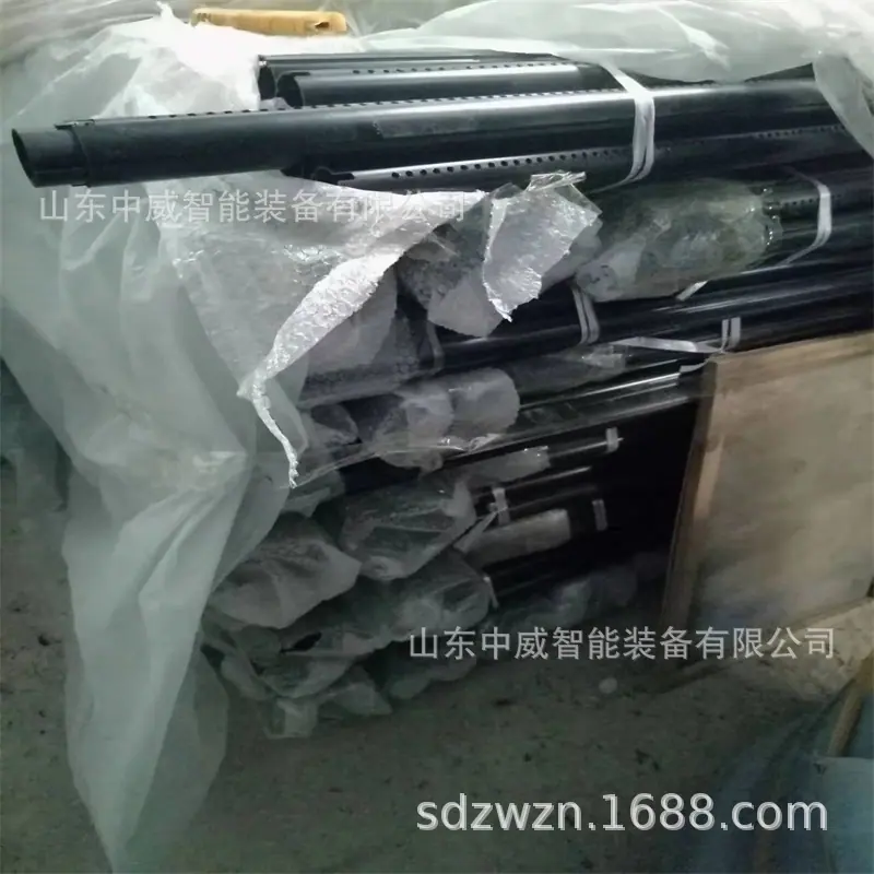 微信图片_202303091223093.jpg