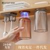 Ventosa Boca Magnética Invertida Taza para Enjuague Bucal Hogareño Sin Taladro Armario con Espejo Portacepillos de Dientes Estante de Almacenamiento para Baño Estante para Tazas de Lavado de Dormitorio