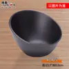 Tazón Oblicuo de Melamina A5 Colorido Tazón para Condimentos de Autoservicio para Hot Pot Espesado Cubeta para Verduras Vajilla de Imitación Porcelana Tazón para Lechuga Tazón para Ensalada