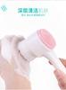 Cepillo Facial Limpiador de Silicona de Doble Cara, Dispositivo Limpiador Facial que Puede Masajear y Limpiar Profundamente los Poros, Eliminar Puntos Negros y Exfoliar, Brocha de Maquillaje